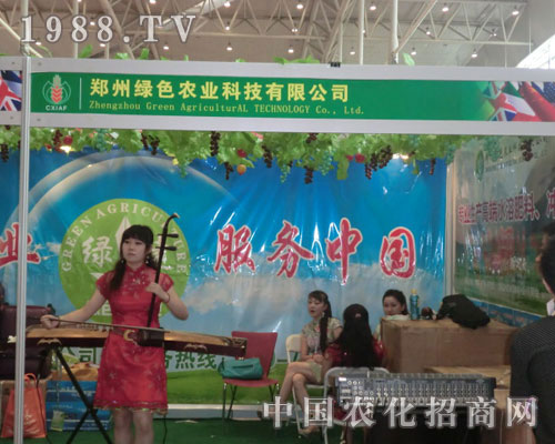 ���ݾGɫ�r(n��ng)�I(y��)��˾�����½��r(n��ng)����