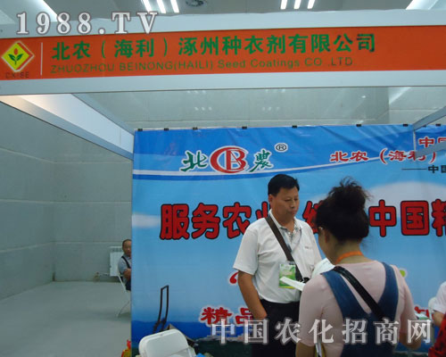 2011�½��r(n��ng)�Y���ϣ����ݷN������æµ�ı�Ӱ