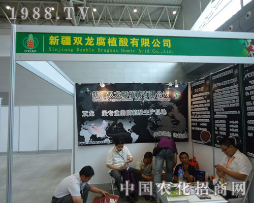 �½��p����ֲ���R���½��r(n��ng)�Y��(hu��)