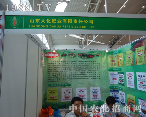 ɽ�|�󻯷ʘI(y��)�R���½��r�Y�� ���Vʢ���S�՘���