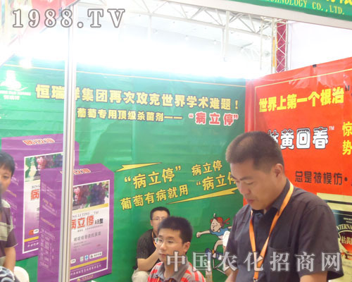 �½��r(n��ng)�Y����������������æµ�ı�Ӱ