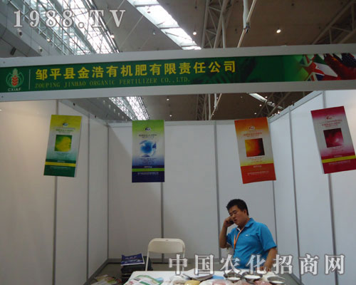 �uƽ�h����ЙC�ʹ�˾�R���½��r(n��ng)�Y��