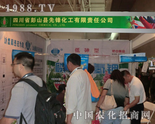 ���h�����������p2011�½��r(n��ng)�Y��(hu��)