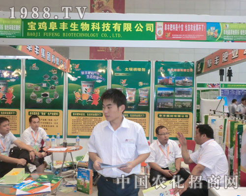 ���u���S��˾�F(xi��n)��2011�½��r(n��ng)����