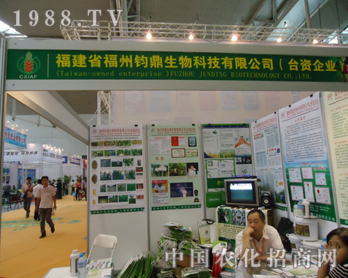 �½��r(n��ng)�Y���ϸ����x�������A�����