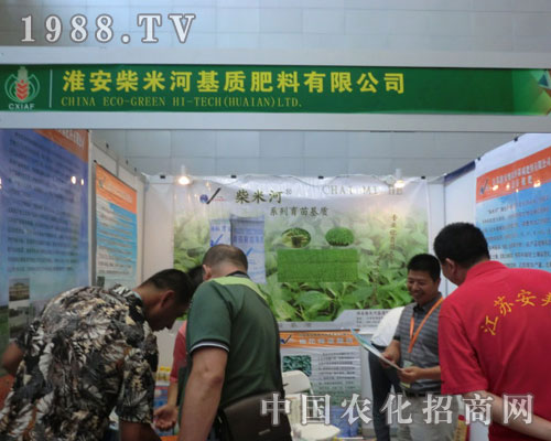 �����׺ӡ������B(t��i)�ЙC�ʴ����̶��f����