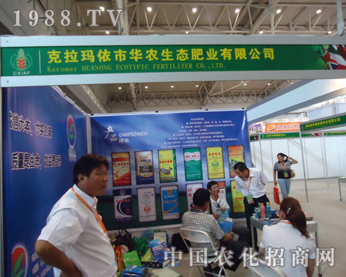 ���������A�r(n��ng)���B(t��i)�ʘI(y��)ȫ��������