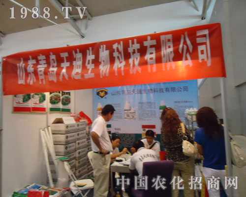 ���u������﹫˾�����½��r(n��ng)����