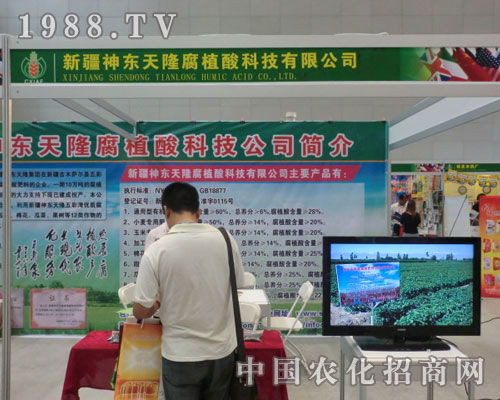 ��¡��ֲ�����½��r(n��ng)�Y��(hu��)�ϴ��@�L(f��ng)��