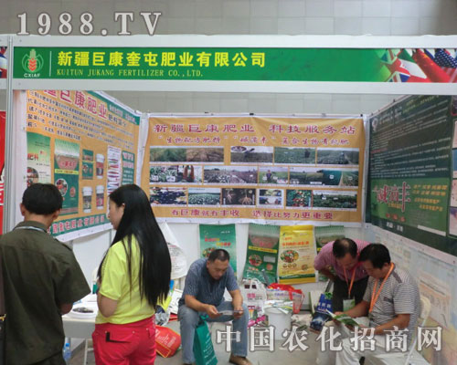 2011�½��r(n��ng)�Y��(hu��)�����޿����ͷʘI(y��)���ڵ�æ�G��