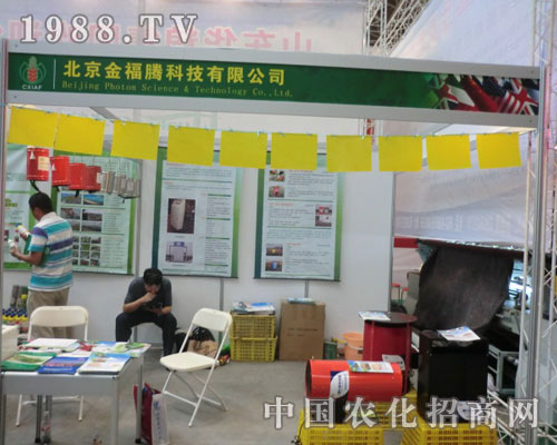 �������v�Ƽ������\(ch��ng)�Q��Ч��