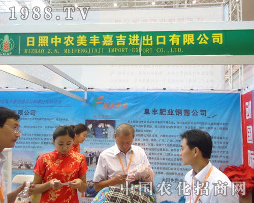 2011�½��r(n��ng)�Y��(hu��)�������r(n��ng)���S�μ����ڵ�æ�G��