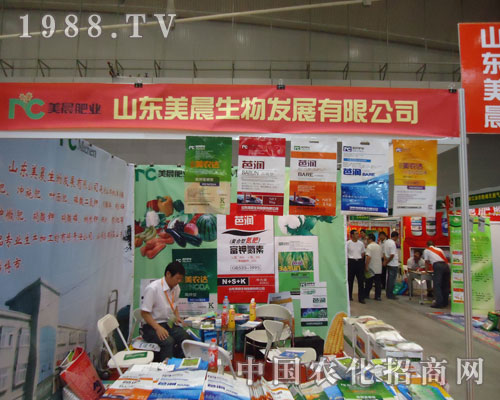 ɽ�|�����������½��r(n��ng)�Y��(hu��)�ϴ��@�L(f��ng)��