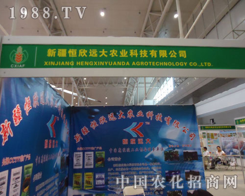 �½������h���������p2011�½��r(n��ng)�Y��