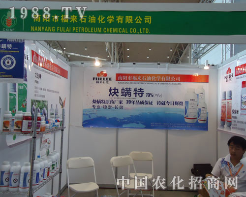 ����(l��i)������ʡ�����r(n��ng)ˎ���c(di��n)��I(y��)