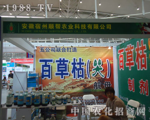 ��������혎��r(n��ng)�I(y��)���½��r(n��ng)�Y���ϴ��@�L(f��ng)��