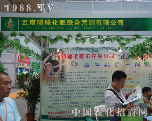 ������(li��n)�����r(n��ng)�����Ϸ��ķʶ���иŬ��