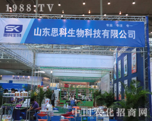 2011�½��r�Y�� ɽ�|˼���������@���L