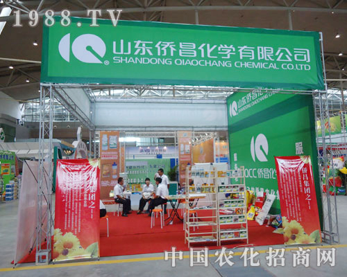 �½��r(n��ng)�Y��(hu��)ɽ�|�S����˾���˶��