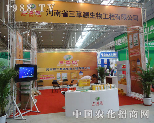 ��������Դ��˾��������2011�½��r(n��ng)�Y��