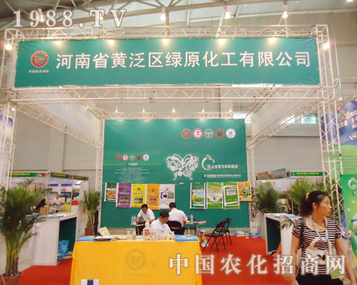 �S���^(q��)�Gԭ�����F(xi��n)��2011�½��r(n��ng)�Y��