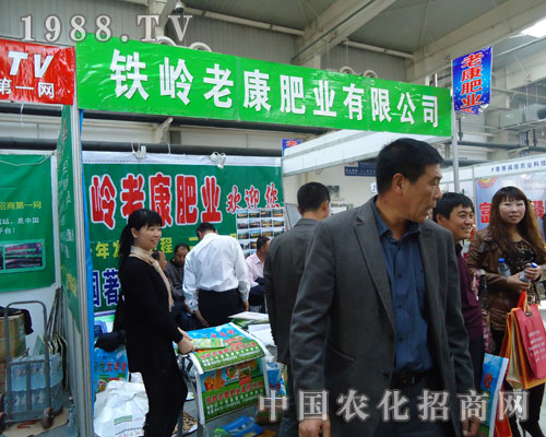 �����F�X�Ͽ� ���X��;�o��