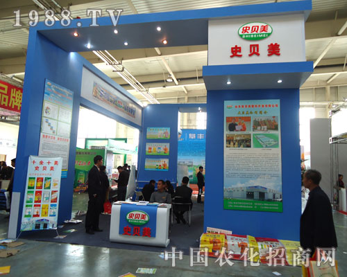 ���ַ��ϕ���ɽ�|ʷؐ�������Ԍ����A�ÿ͑�