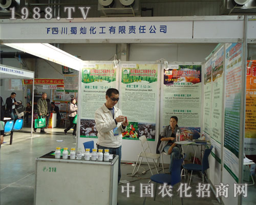 ��N���������L(zh��ng)��ֲ����(hu��) �_(k��i)��?z��)o���̙C(j��)