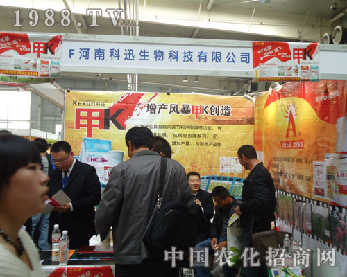 ���a(ch��n)�L(f��ng)�� ��K��(chu��ng)��