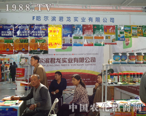 �L(zh��ng)�����ϕ�(hu��)������(sh��)�I(y��)չλǰ���^����(d��ng)