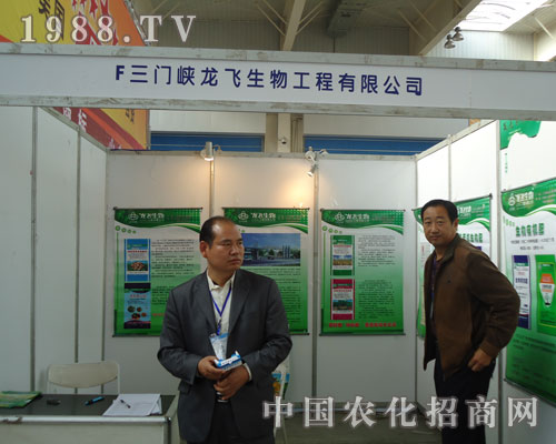 ���w����y��Ʒ�|�����ϕ�(hu��)�ϷŹ��