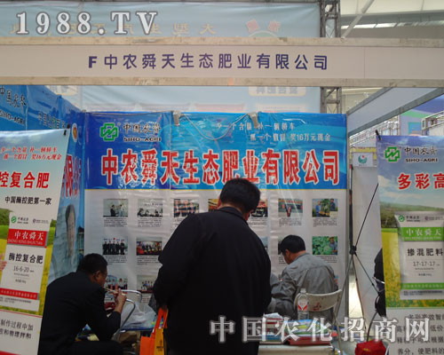 ���r(n��ng)˴�����B(t��i)�ʘI(y��)�F(xi��n)��|����ʡ���Ͻ��ו�(hu��)