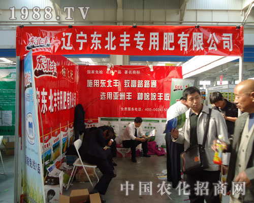 �L(zh��ng)�����ϕ�(hu��)�|���|���S��(zhu��n)�÷ʫ@�P(gu��n)ע