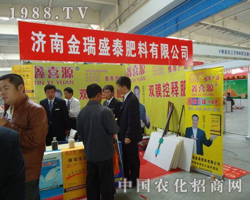 �x����ϲԴ�������������x�����S�յ�