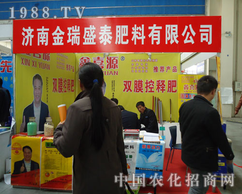 �x����ϲԴ�������������x�����S�յ�