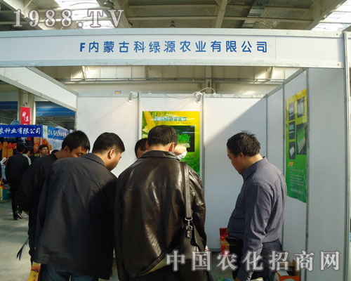 �L(zh��ng)�����ϕ�(hu��)��(n��i)�ɹſƾGԴ�r(n��ng)�I(y��)�a(ch��n)Ʒ�@�P(gu��n)ע