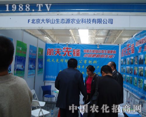 �������h �Ї����ϵ����h��