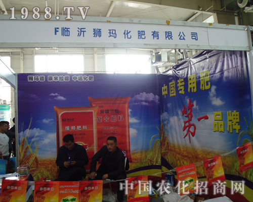 �R�ʪ{�����ʹ�˾���������Ї����÷�Ʒ�ơ�