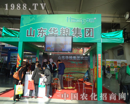 ɽ�|�A�Z���F�Q�|(zh��)���˱�