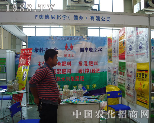 �W���ữ�W(xu��)�����ݣ���˾�����L(zh��ng)�����ϕ�(hu��)չʾ�L(f��ng)��