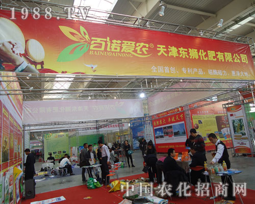 ���|�{���ʹ�˾��չ�L��ֲ�������L(f��ng)����