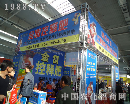 ���׿�ጷʡ���Ӱ����С�gͯ����Ʒ��