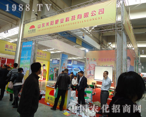 ɽ�|���(y��ng)�ʘI(y��)�����L(zh��ng)��ֲ����(hu��)