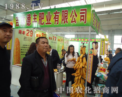 �L�����ϕ����ֵ��S�ʘI(y��)�aƷ�@�Pע