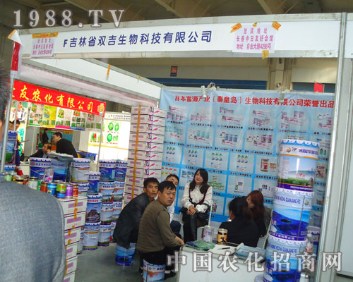 ��չ�|���r(n��ng)�Y�� Ʒ�����p�������Ѫ����