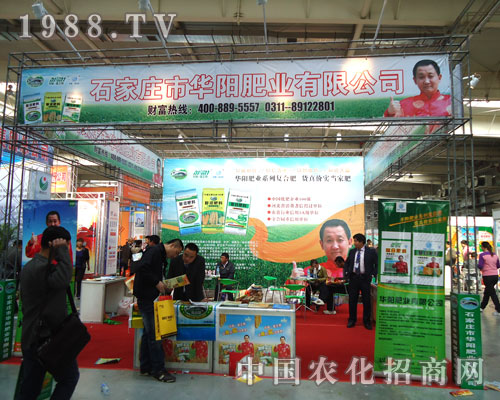 ʯ���f�A�(y��ng)�ʘI(y��)�|�����ϕ�(hu��)��������ͻ��