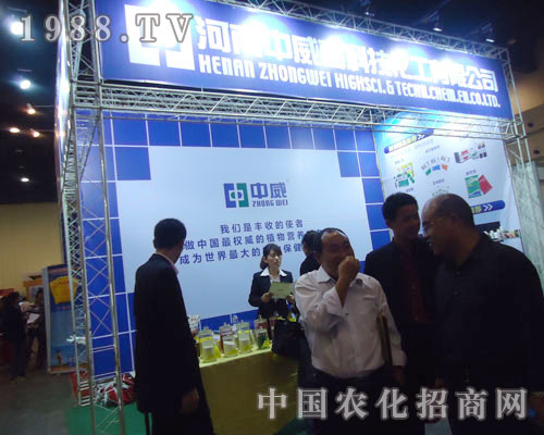 �����߿����҂��S�յ�ʹ�ߣ�