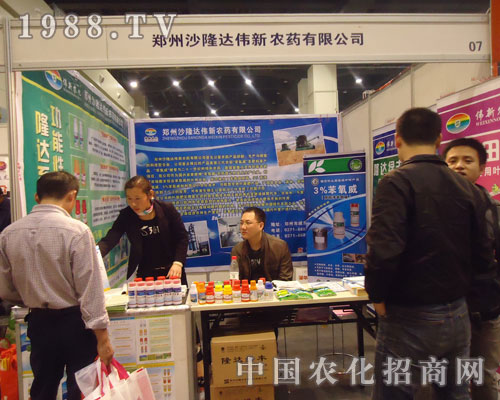 ����ɳ¡�_(d��)�����r(n��ng)ˎ�_(k��i)��(chu��ng)�����r(n��ng)ˎ��(hu��)��ƪ��