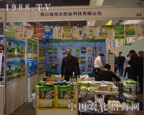 ɏ����(l��i)�ʘI(y��)չλǰ�e�Ͳ��^