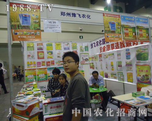 ���ݾ��x����ԥ�w�r(n��ng)����